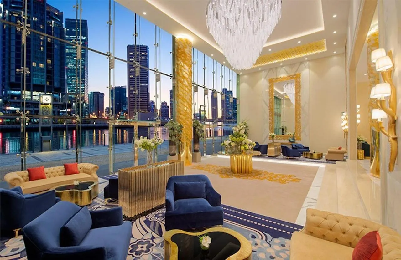 Hotel Apartment - Studio In Dubai Business Bay Direct On The Water Canal - 1Km From Downtown & Dubai Mall - 1217A